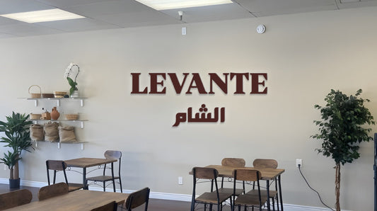 Custom 2D Office Sign for Al Rahman - Nova Pro Signs